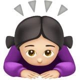 変更🙇‍♀️