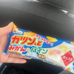 たいきん