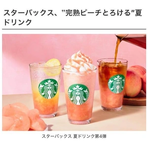 お礼と変更があるよ