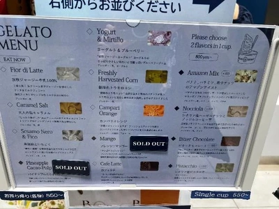 ひさびさ