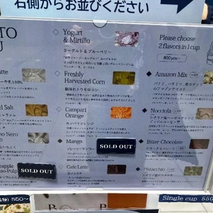 ひさびさ