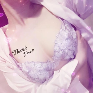 ありがとう🥰