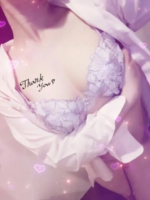 ありがとう🥰