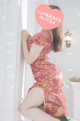 気持ちいいことしよ?💜