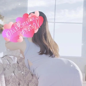 嬉しかった🥰︎💕︎