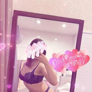 何にしようか迷う～🤔︎💕︎︎