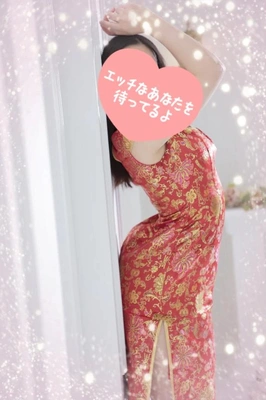 会えるの楽しみ🥰︎💕︎