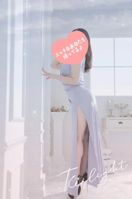 熱くなろ?🫶❤️