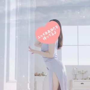 気持ちよくなろ？💜