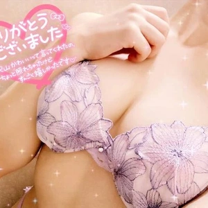 ありがとう💜‪🫶