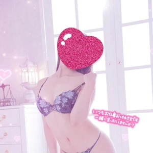 まったり☺️❤️