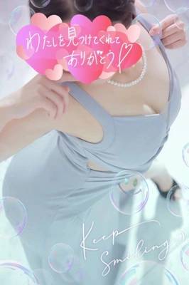 楽しく過ごそう～🥰💕