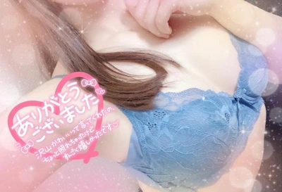 ありがとう🥰︎💕︎