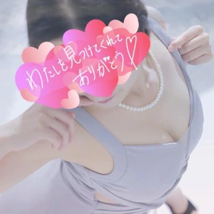 遊びにきてね💖