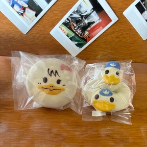 これから🌟