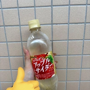 今日も✊🏻