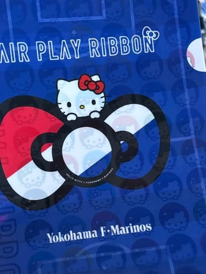💙🤍❤️