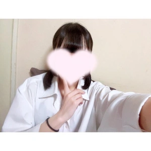 しゅっきん ！