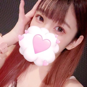 久々ムラムラ...🫣💕
