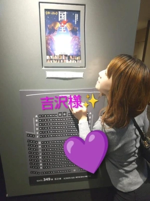 こんにちわ☺️