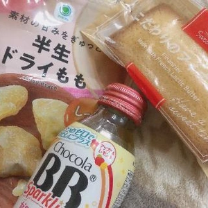 お疲れ様でした🌷