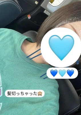 こんにちは🩵