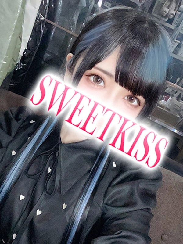 かなた