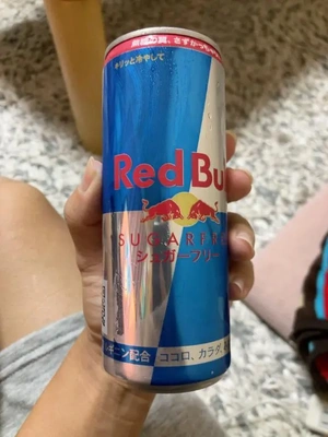 日焼け👀