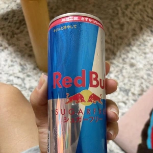日焼け👀