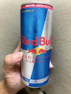 出勤