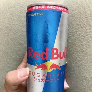 出勤
