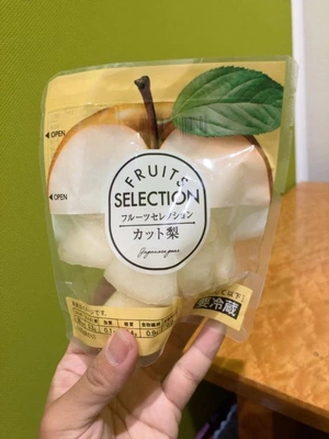 しばらく