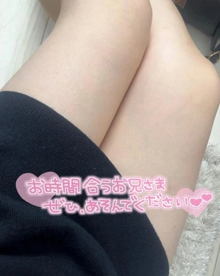 出勤しました🥰