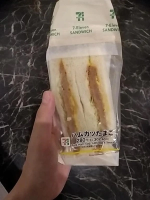 こんばんは☺️