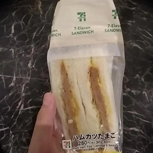 こんばんは☺️