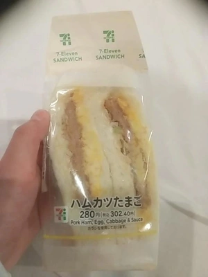 お店いるよ〜☺️