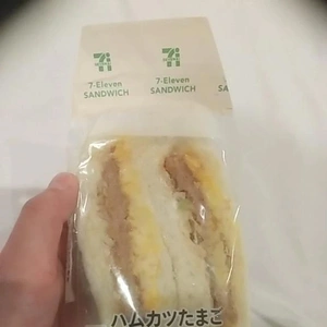 お店いるよ〜☺️