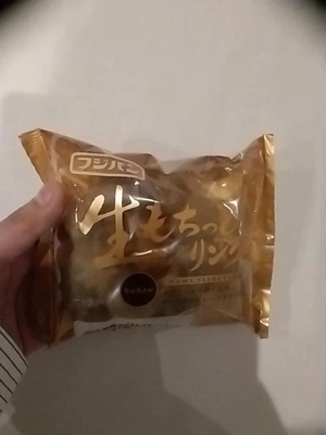 お店いるよ☺️