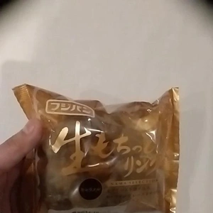 お店いるよ☺️