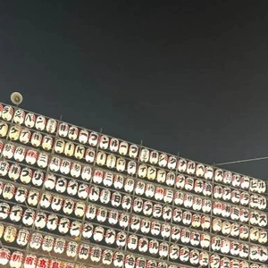 人生初めての👏