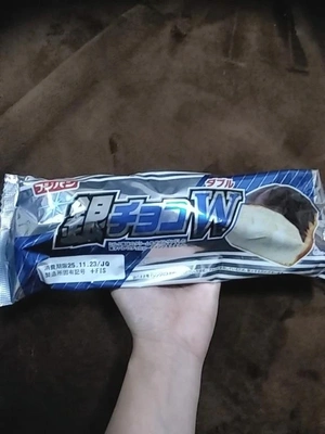 おはようございます٩(*´꒳`*)۶