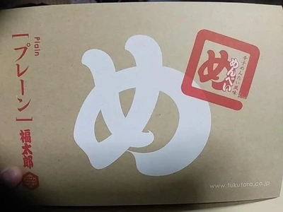 ٩(*´︶`*)۶おはよ〜♬