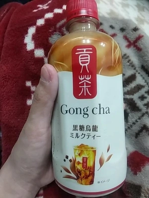 ( ˶˙ᵕ˙˶ )☀️オハヨ!