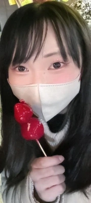 お店いるよ〜☺️