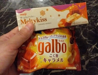 寒いね:;((•﹏•๑)));: