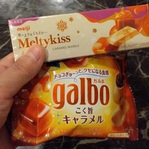 寒いね:;((•﹏•๑)));: