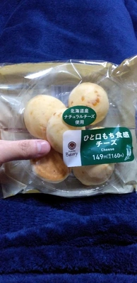 こんにちは(*ˊᵕˋ*)