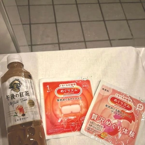 おはようございます☀️