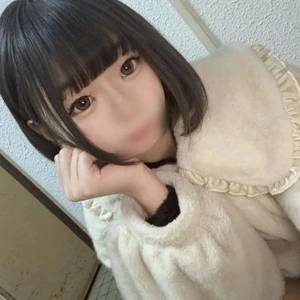 はじめまして💕