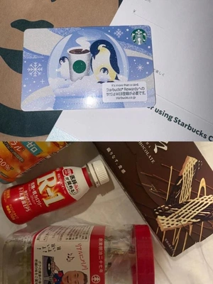 お礼💌明日🍒